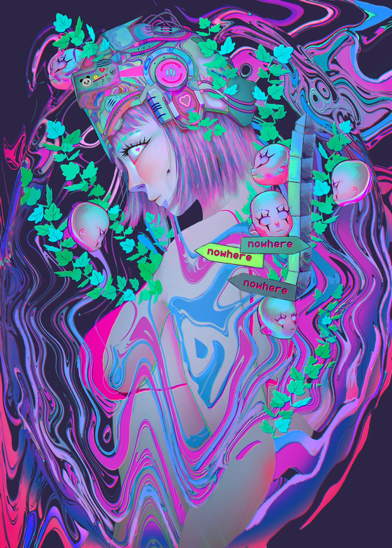 Rei