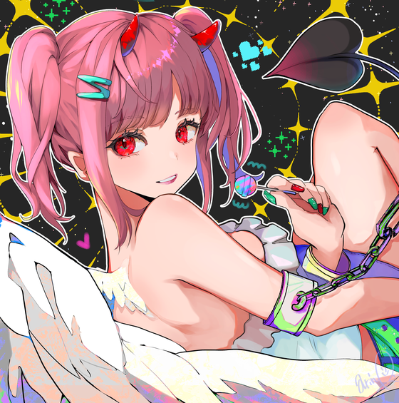 Lilith
