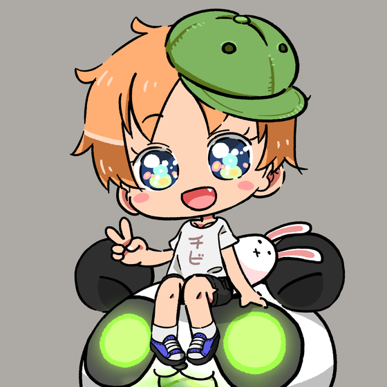 Chibi Lolita #1844