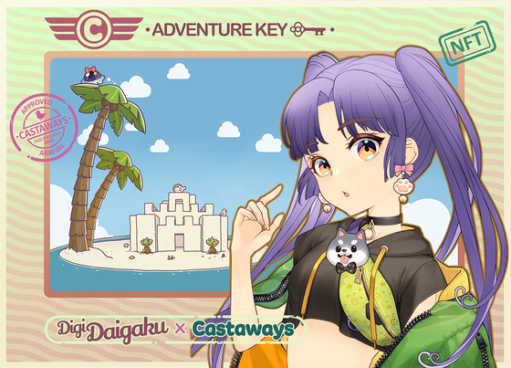 DigiDaigaku Genesis Adventure Key Castaways #369 - Ella