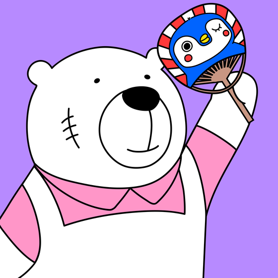 Party Polar Bear #386