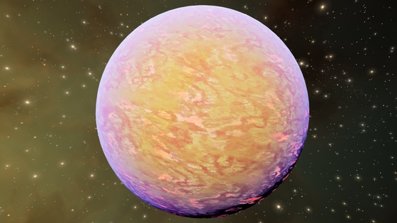 Void Planet #83