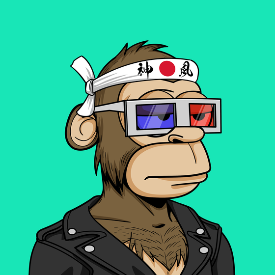 Simp Ape Yacht Club #8411