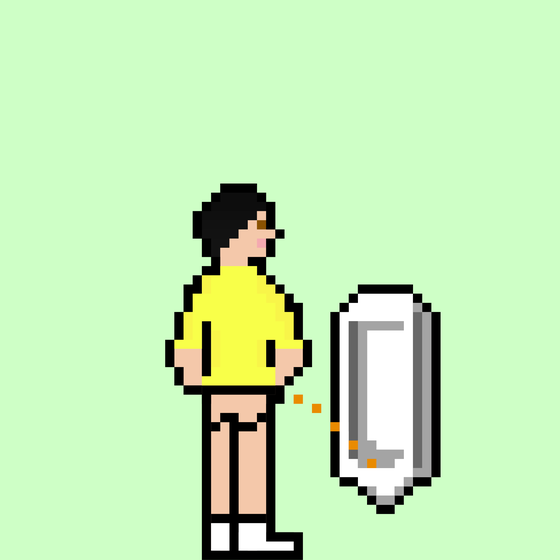 Pixel Gary Pee #2795