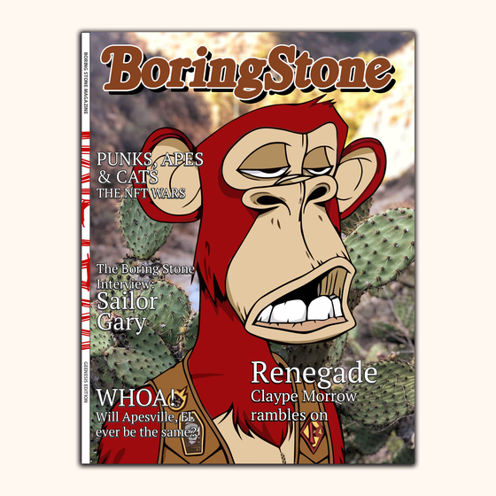 BoringStone #2575