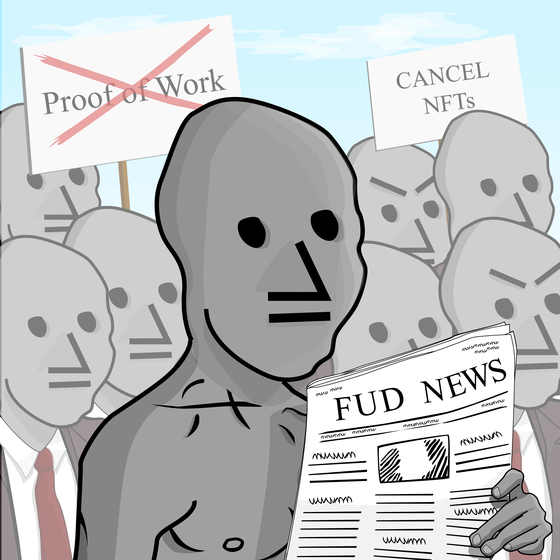NPC #3881