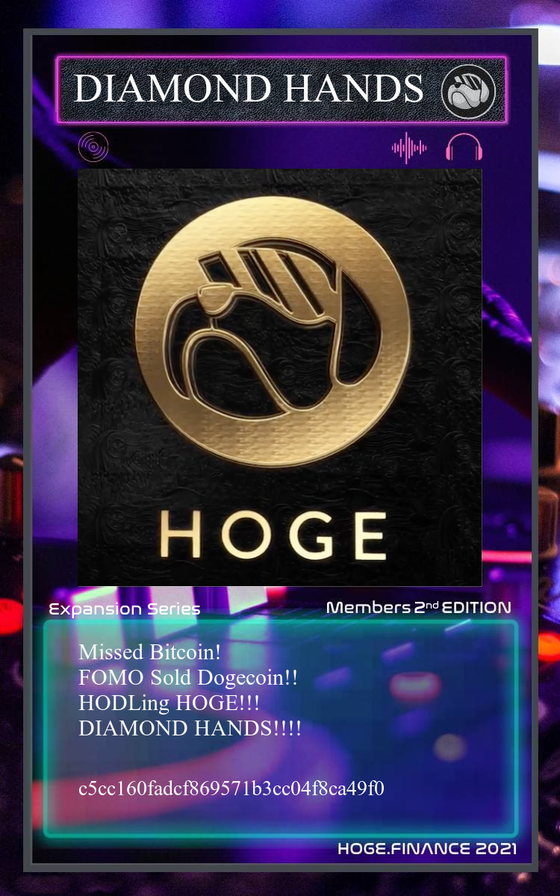 Hoge Expansion NFT