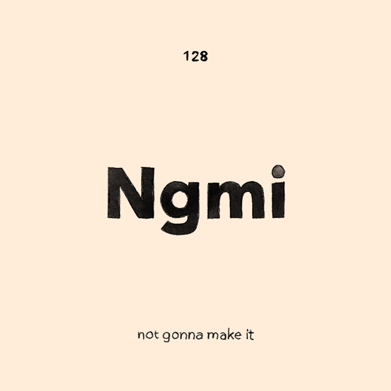 NGMI