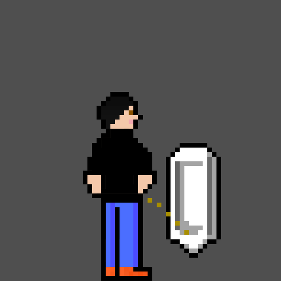 Pixel Gary Pee #523