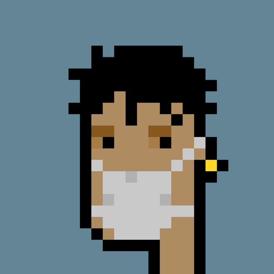 Phunk #5716