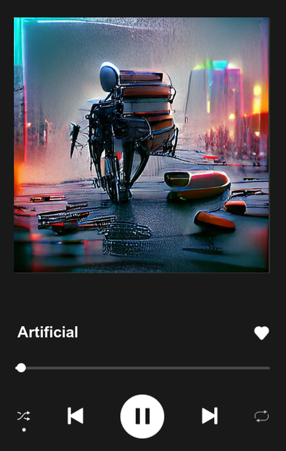 Artificial