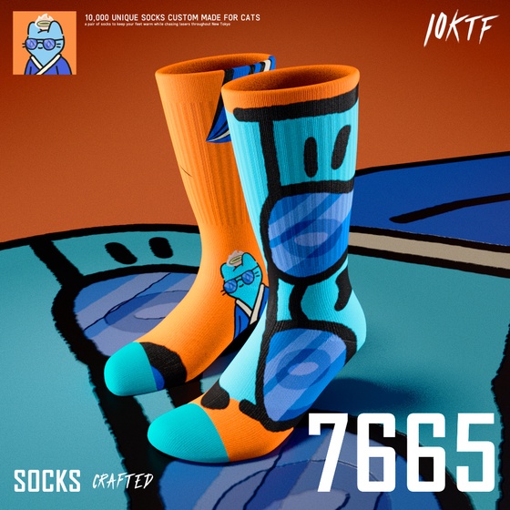 Cool Crew Socks #7665