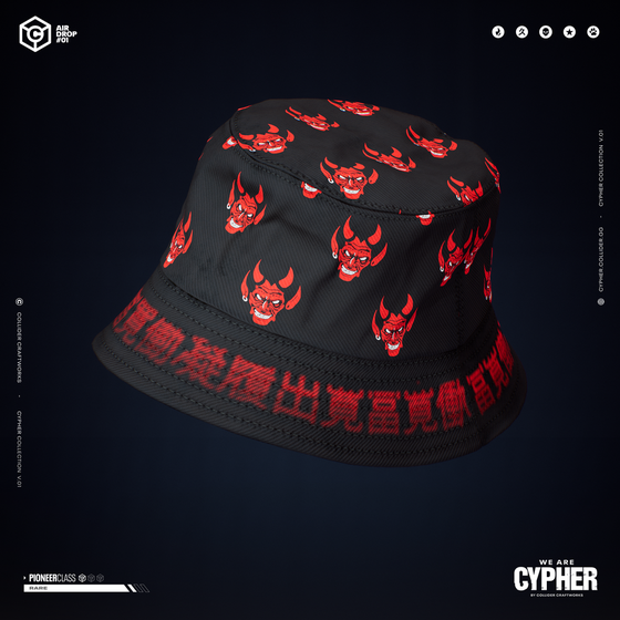 Collider Craftworks - Cypher Airdrop1 #4869