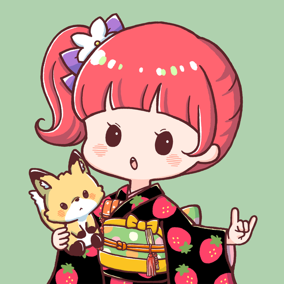 NAGOMI #1873