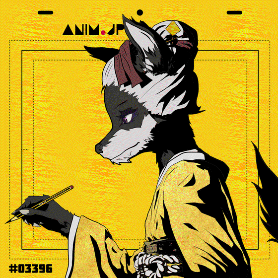 ANIM.JP #03396