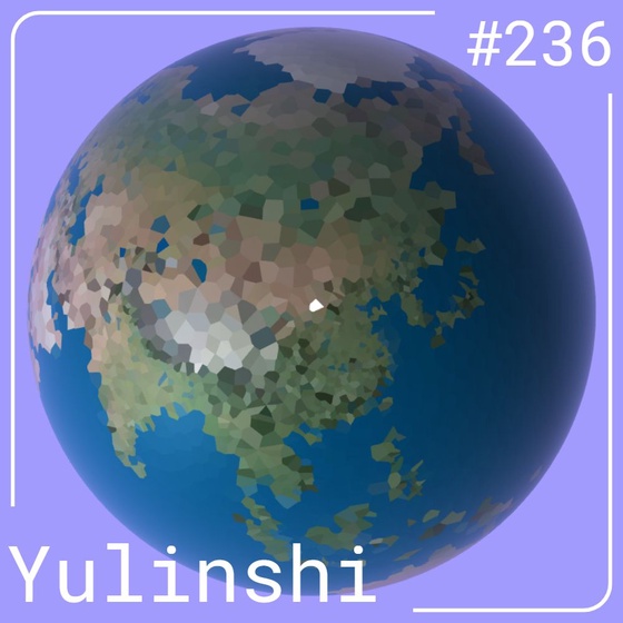 World #236