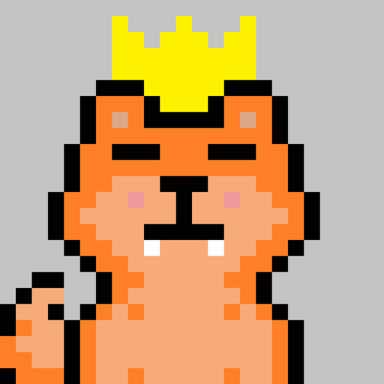 Pixelated Shiba Inu #8193