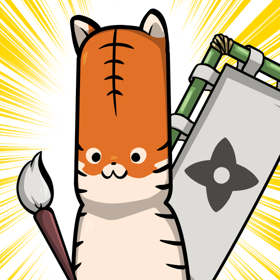 Tiger-Origin #07549
