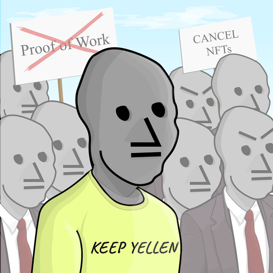 NPC #5143