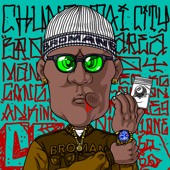Broman #344