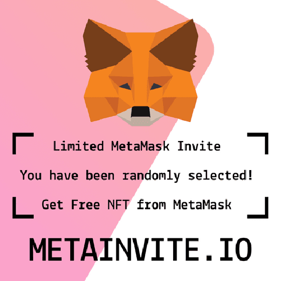 MetaMask Invite