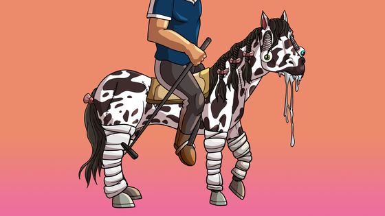 Glue Factory Horse #3576