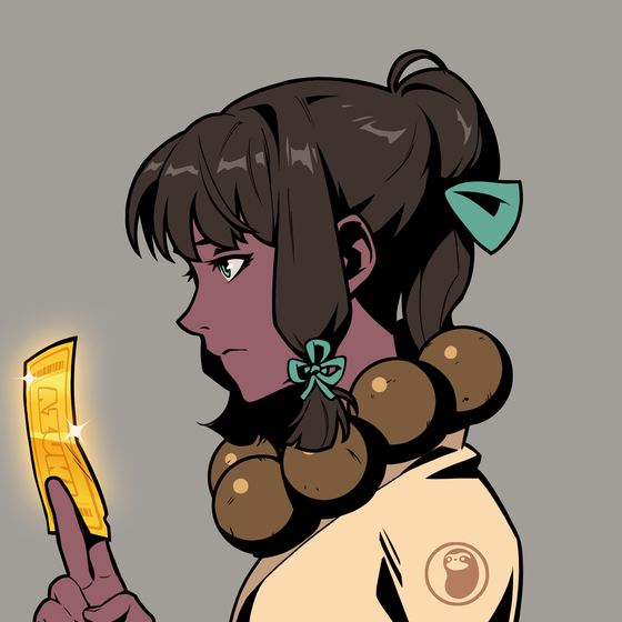 Azuki #4505
