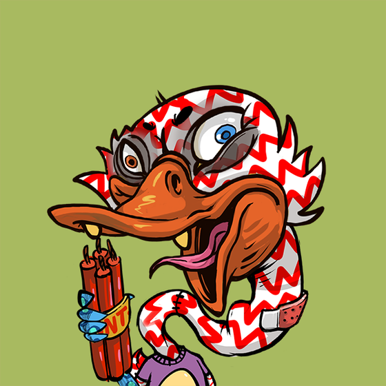 Uglyduck.wtf #4981