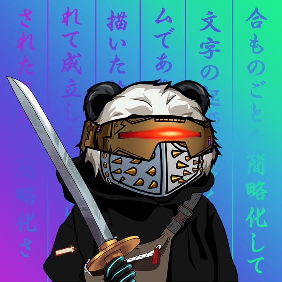 Samurai Bears #2808