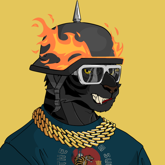 Wu Tiger #7119