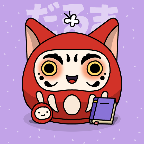 Neko Daruma #46