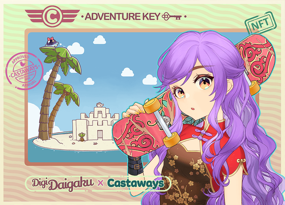 DigiDaigaku Genesis Adventure Key Castaways #1093 - Yerin