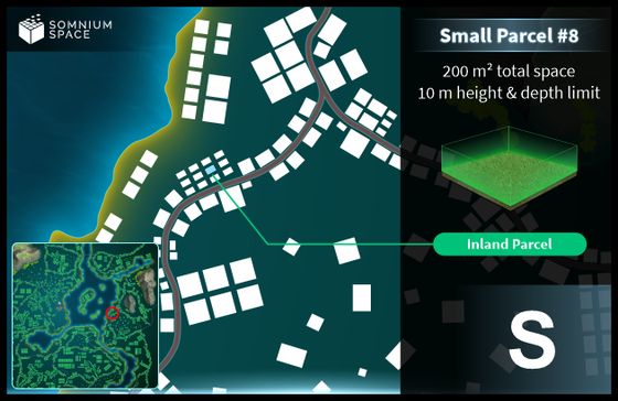 Small #8 (S) parcel in Somnium Space 