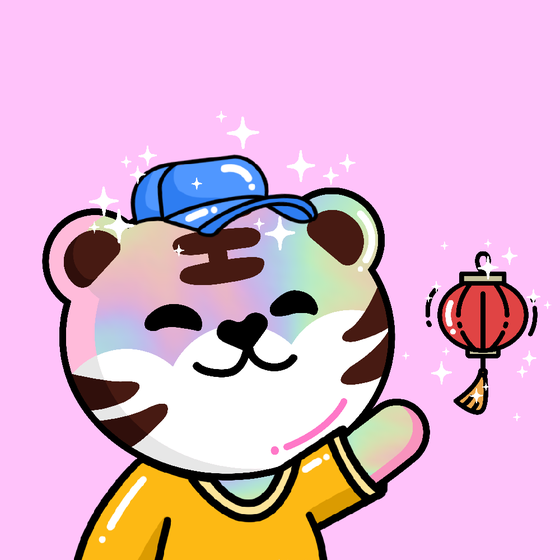 Kawaii Tigers Collection  #915