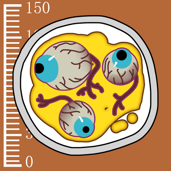 673