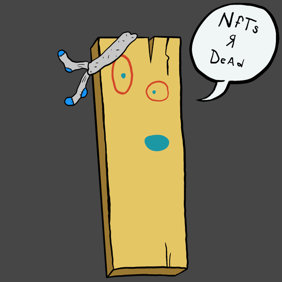 plank says #1198