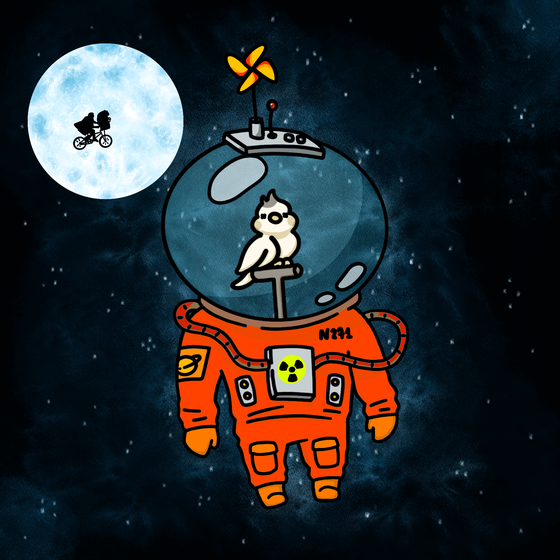 Space Pet #1351