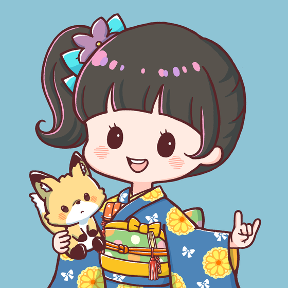 NAGOMI #0834