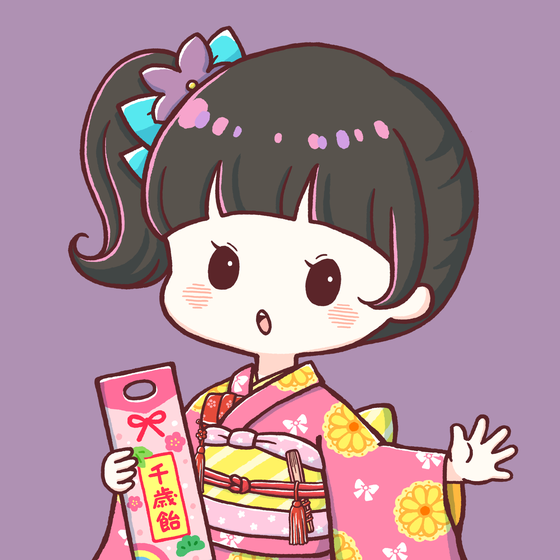 NAGOMI #1139