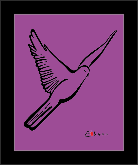 NFT DOVE  #71