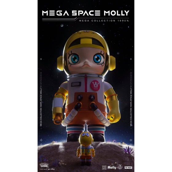 MEGA COLLECTION 1000% SPACE MOLLY X SPONGEBOB  #3