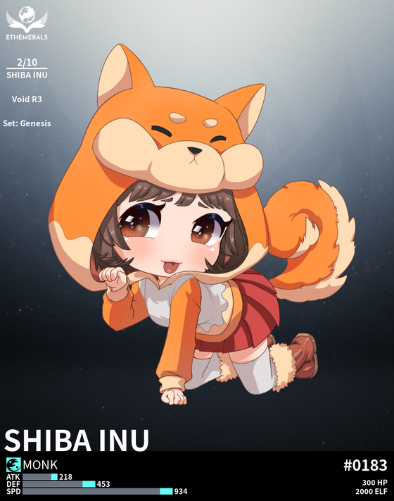 Ethemeral #183: SHIBA INU