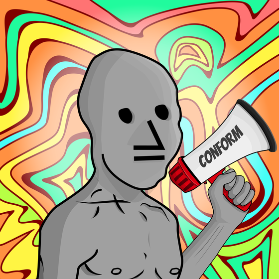 NPC #3897