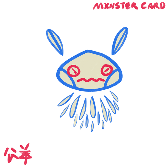 Mxnster Card 28