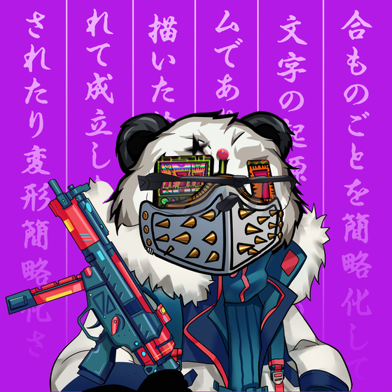 Samurai Bears #2412