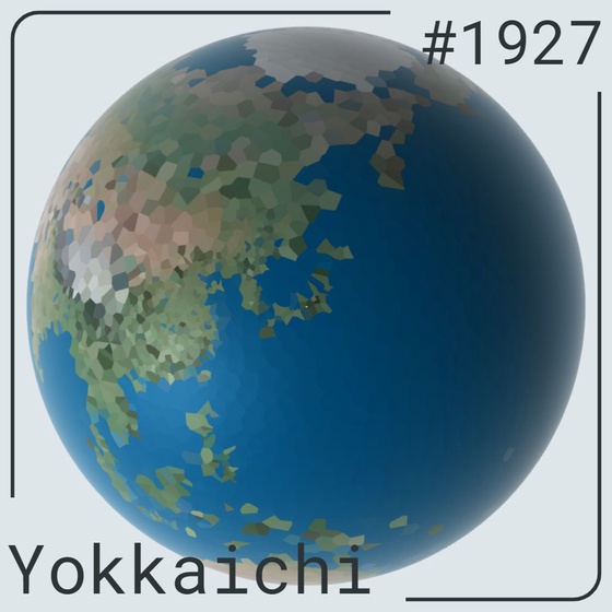 Yokkaichi