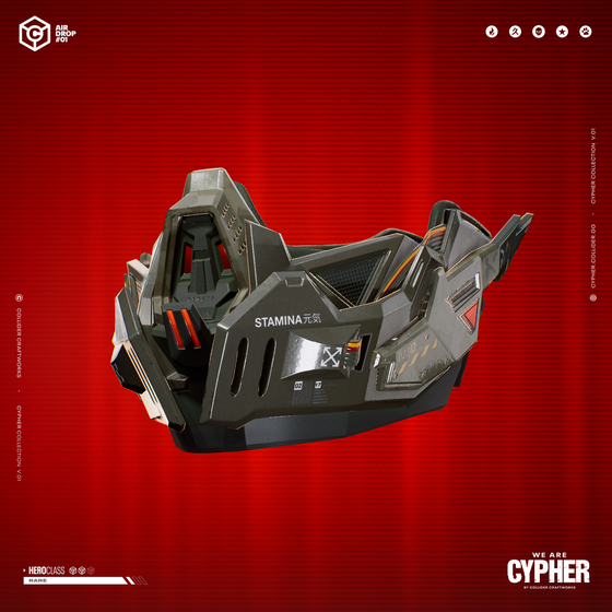 Collider Craftworks - Cypher Airdrop1 #4539