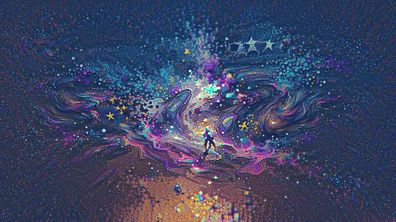 GALACTIC SPACE GALAXY