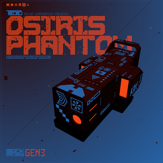 Osiris Phantom