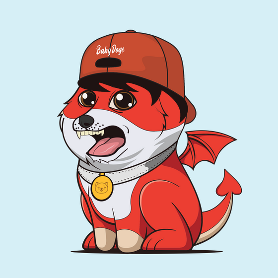 Baby Doge #1231